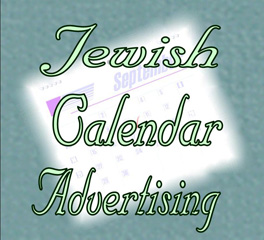 Jewish Calendar Advertising.jpg